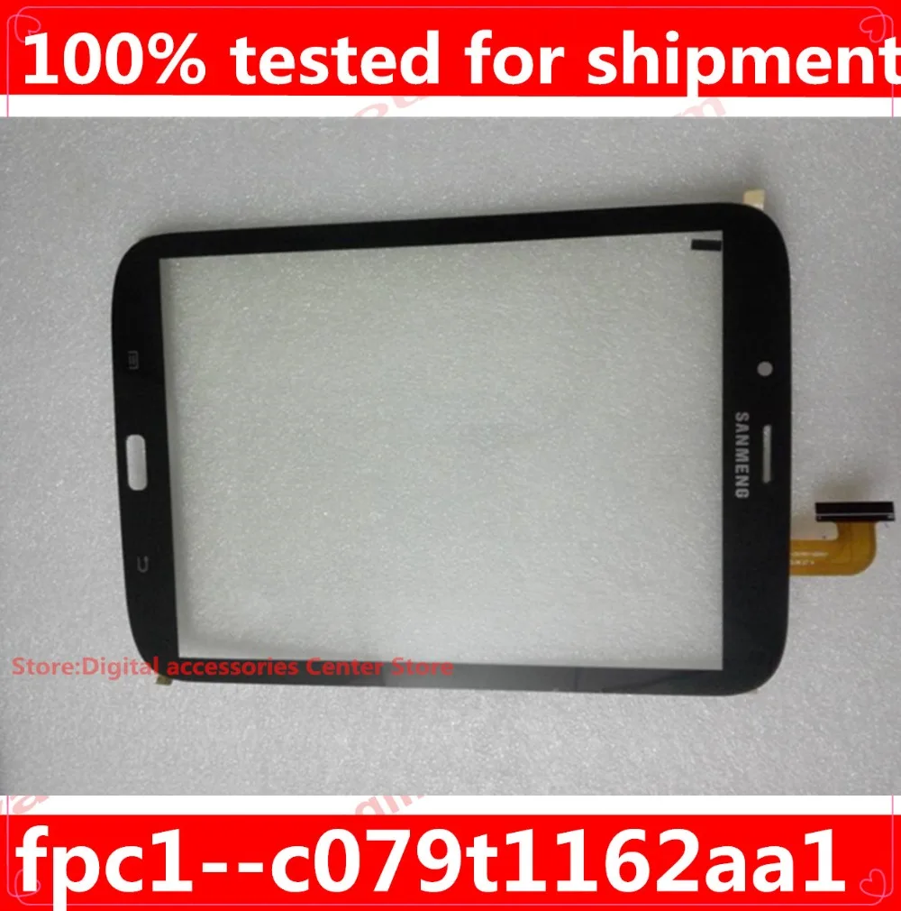 HZ New for Tablet Capacitive touch screen fpc1 c079t1162aa1 panel Glass