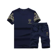 Спортивный костюм для мужчин; Лидер продаж года; модные летние мужские костюмы хорошего качества; костюмы с короткими рукавами для молодых людей; костюмы корриды для мужчин; спортивный костюм; 3XL