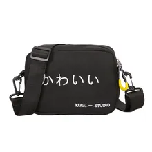 HTNBO горячая Распродажа женские дорожные сумки круто холщовый мешок модные женские сумки через плечо высокого качества бренда bolsa сумки на плечо# F