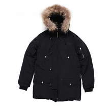 Новая мода осень зима Верхняя одежда Куртка Мужская ветрозащитная Водонепроницаемая Мужская и женская одежда с хлопковой подкладкой парка Мужская s длинная