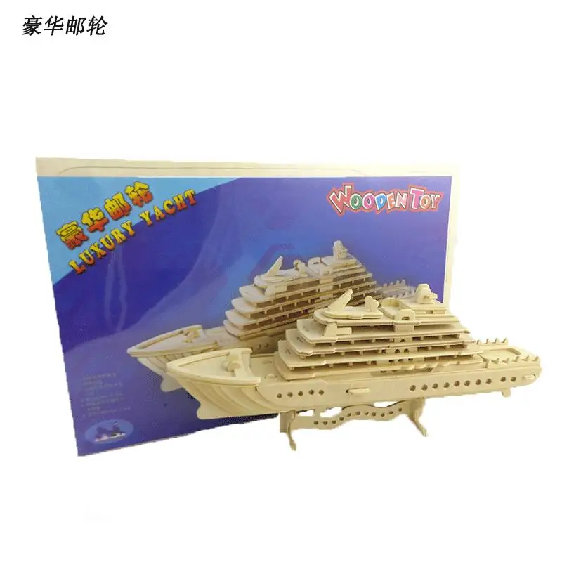 BOHS масштаб титаническое здание деревянная модель Сувенир 3d головоломка Круизный корабль лайнер роскошный Yachat