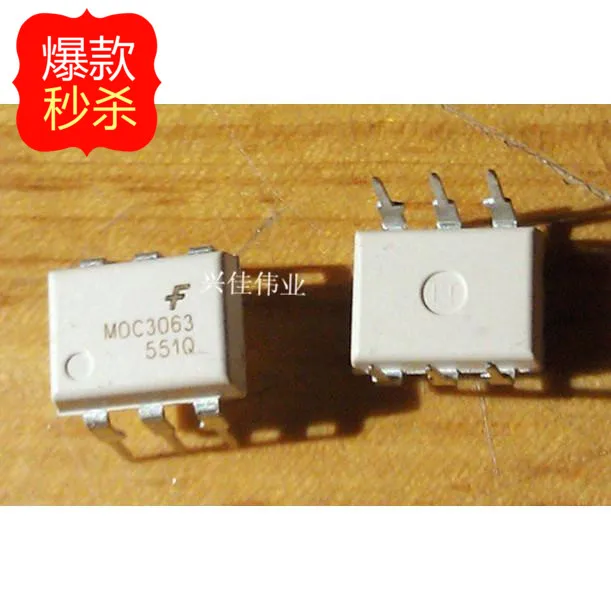 20PCS New original authentic MOC3063 3063 DIP Triac Driver Optocouplers