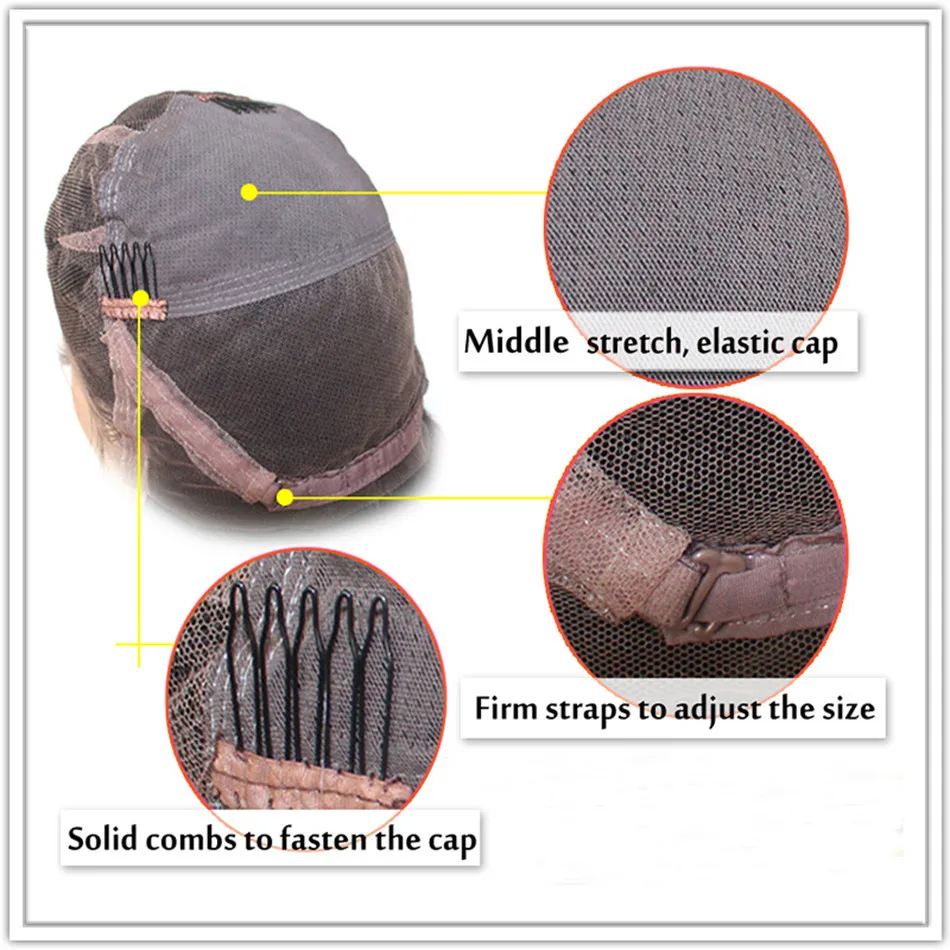 full lace cap