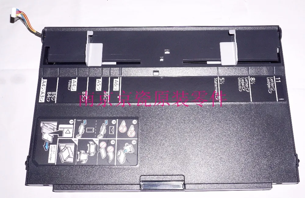 

New Original Kyocera 302MV94080 MPF TABLE ASSY for:TA2550ci 2551ci