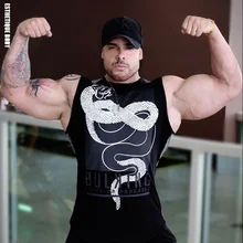 Бренд лето Бег жилет для мужчин тренажерный зал Спортивная майка для фитнеса майка высокая эластичность быстросохнущая s Бодибилдинг