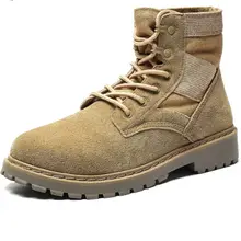 Лидер продаж; Мужская модная повседневная прогулочная обувь; высокие кроссовки; Новинка года; сезон весна; Мужская обувь; высокое качество; нескользящая прогулочная обувь