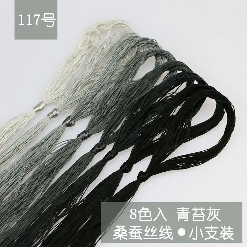 1.17