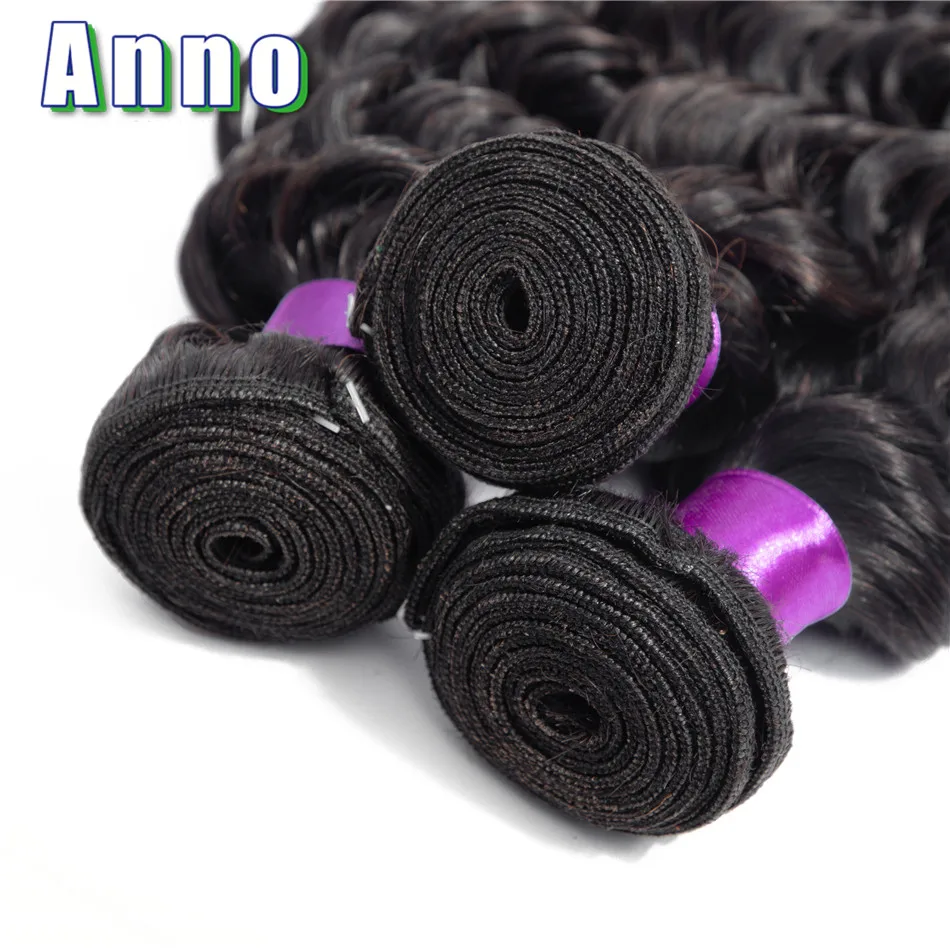 Anno Hair Deep Wave Bundles Natural Color 8\ Anno Hair Deep Wave Bundles Natural Color 8\