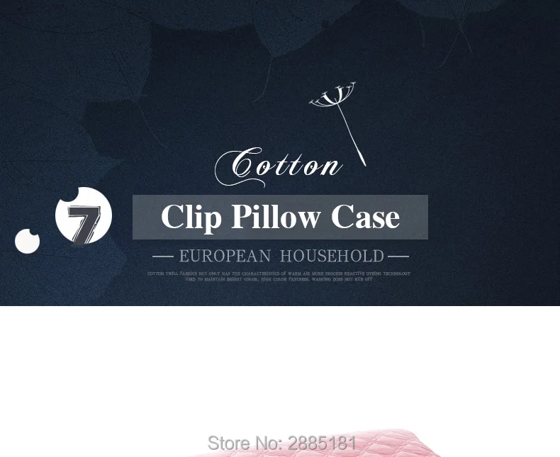 100%-Cotton-Clip-Pillow-Case-790_01