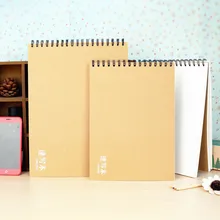 1 шт. BZNVN новая страница 50 крафт-бумага Канцтовары накопление катушки Эскиз Книга граффити оптом пустой