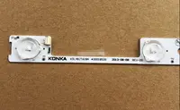 Industrial Computer 