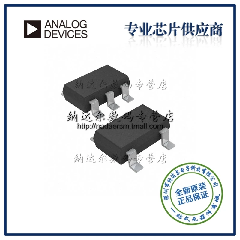 Новый оригинальный 5 ADR391AUJZ ADR391 ADR391AUJ опорного напряжения|refere|reference voltage |