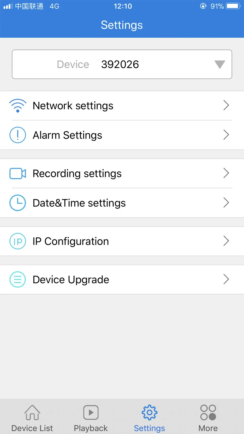 camera setting