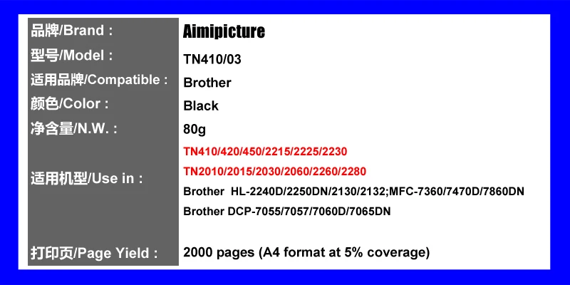 TN410