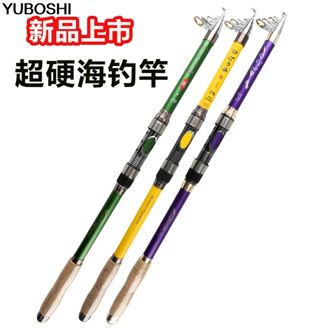 Cheap YUBOSHI casting sea boat carp fishing rod spinning hard spinning rod 2.7m for ultra light telescopic fishing rod carbon HG005 Cheap YUBOSHI casting sea boat carp fishing rod spinning hard spinning rod 2.7m for ultra light telescopic fishing rod carbon HG005