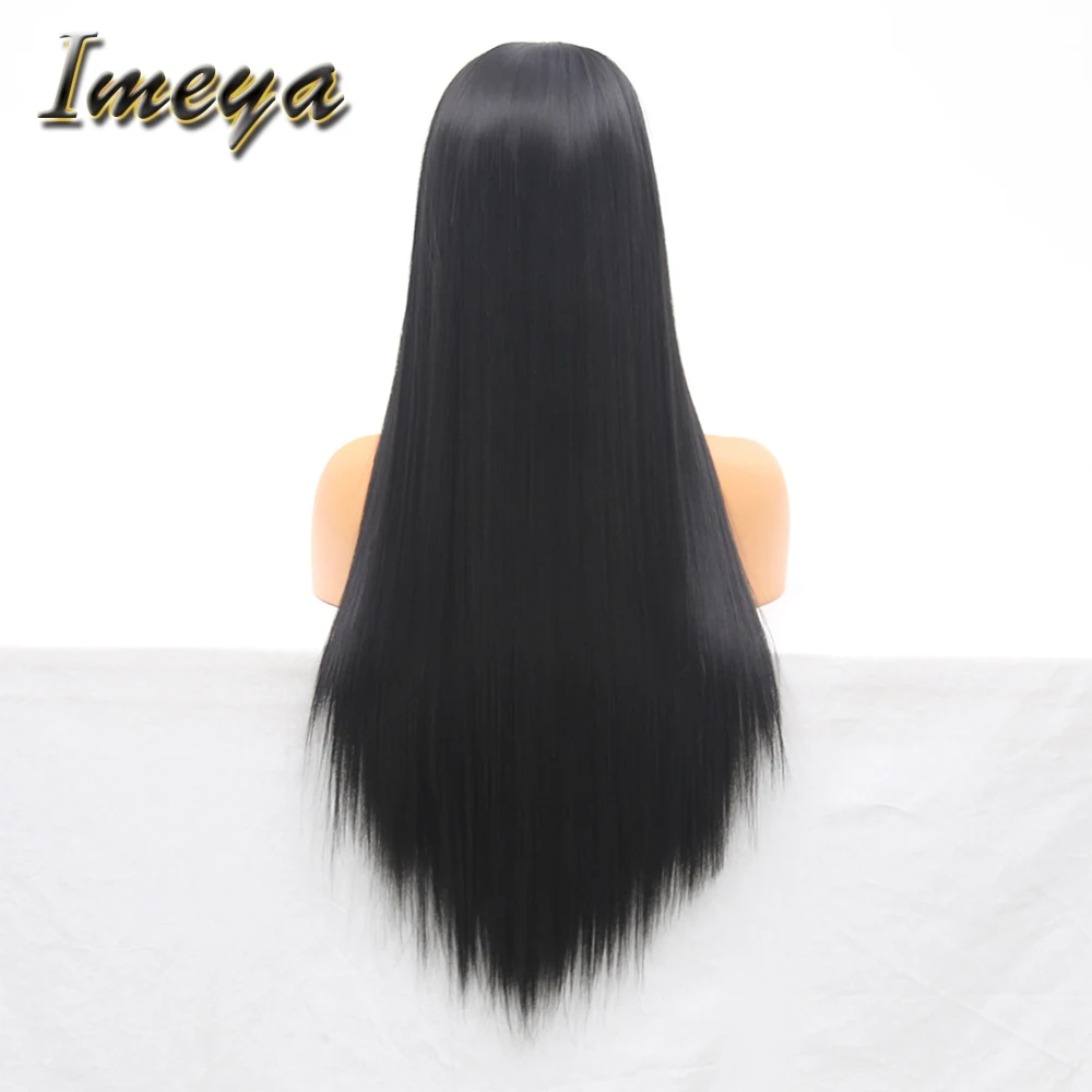 Imeya -1