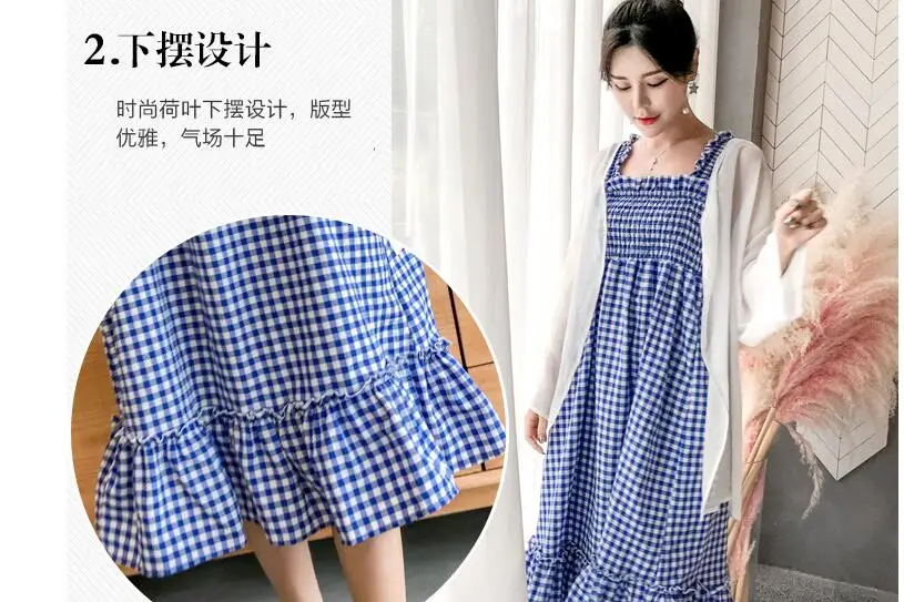 QQ20180530153751