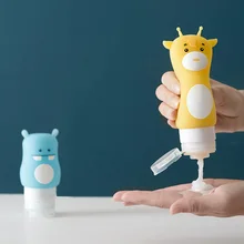 50/70/90 мл Портативный дорожный футляр из силикона с милым рисунком из мультфильма флакон для путешествий Упаковочный Пресс бутылки лосьон шампунь Ванна контейнер для путешествий с комфортом
