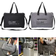 Новейший популярный большой портативный складной багаж для путешествий, для хранения багажа, органайзер для переноски, Холщовый вещевой мешок, сумки на плечо для путешествий