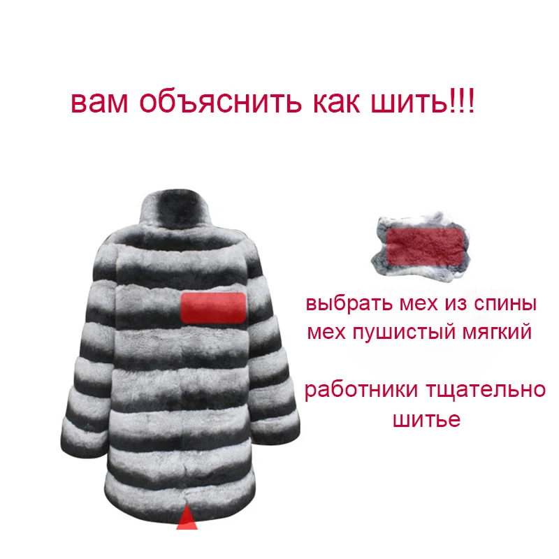 Женская шуба из натурального меха Рекс с воротником стойкой|Шубы и дубленки| |