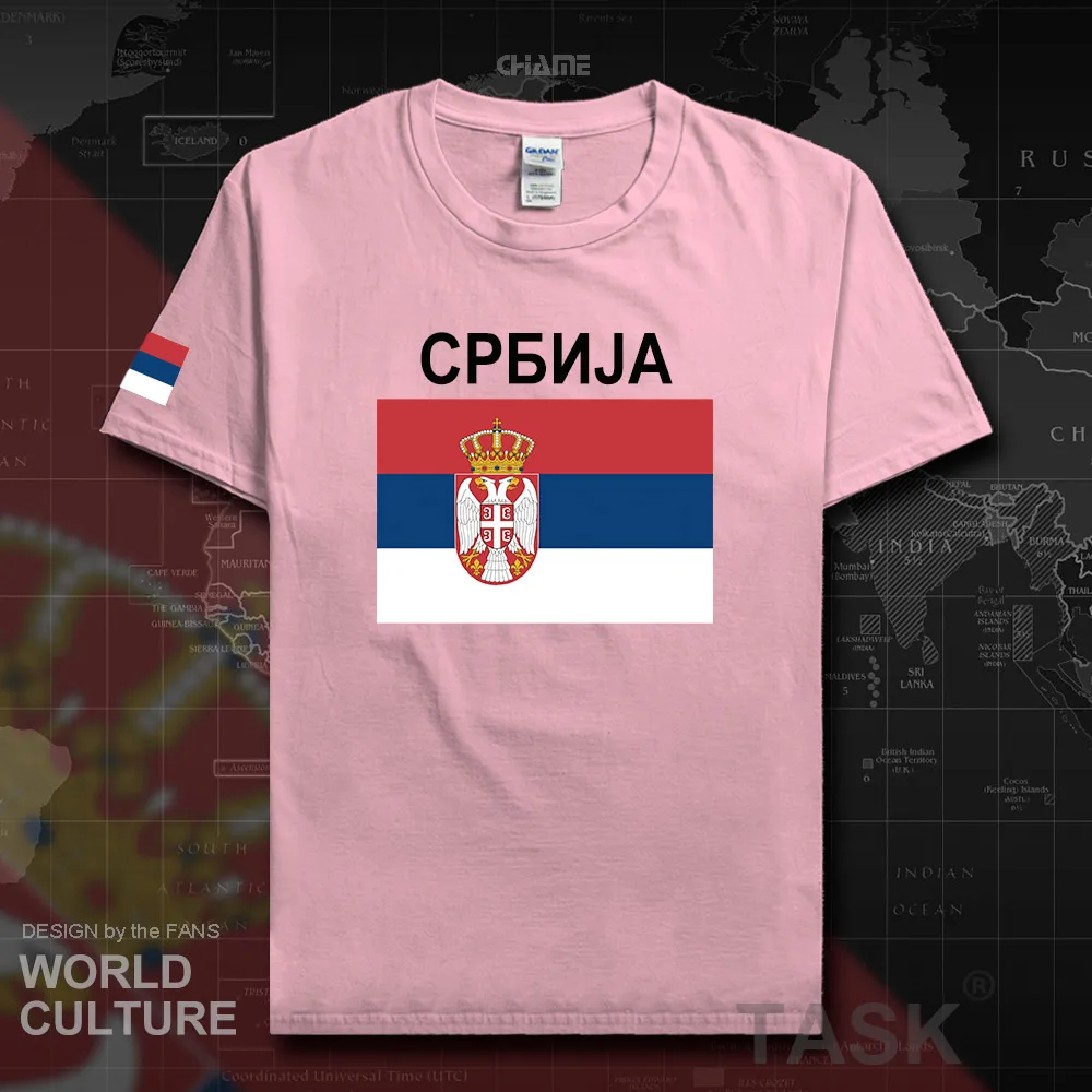 HNat_Serbia02_T01lightpink