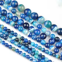 natural AAA Blue stripe Onyx agate Round Imitation Gemstone Loose Beads jewelry making 6/8/10/12mm Please select size 018012004