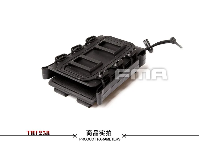 fma-tb1258-bk-7