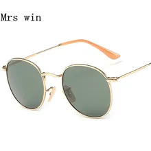 Round Polarized Sunglasses Women Men Retro Brand Designer Sun Glasses For Female Male UV400 Eyewear Mirror Oculos De Sol Round Polarized Sunglasses Women Men Retro Brand Designer Sun Glasses For Female Male UV400 Eyewear Mirror Oculos De Sol