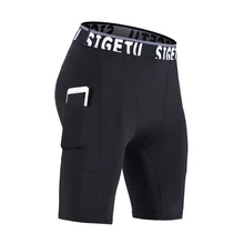 Повседневные эластичные мужские шорты, шорты для фитнеса и бега, трико для бодибилдинга с карманами, дышащие быстросохнущие Компрессионные шорты