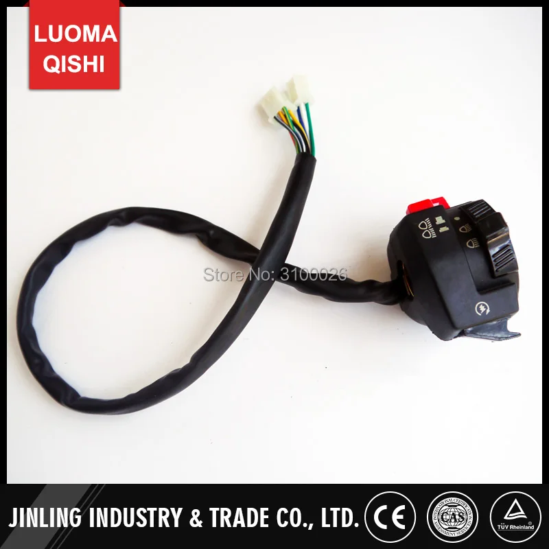 JLA-11-08-003-3-SWITCH-WITHOUT-HORN-JINLING-ATV-PARTS