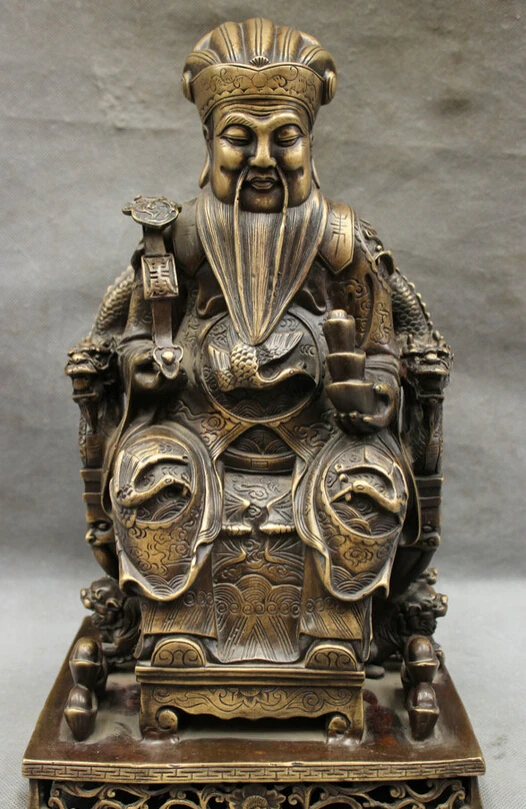 

USPS to USA S1853 15" Folk Chinese Pure Bronze Heavenly Dragon Emperor RuYi Mammon God Statue Set B0401