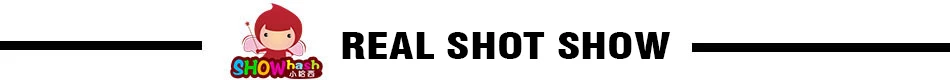 REAL SHOT SHOW