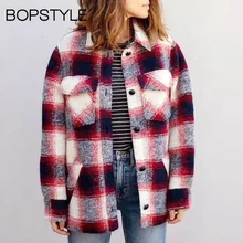 Новинка, красная/желтая Женская куртка с лацканами, контрастная клетчатая куртка с длинными рукавами на пуговицах, осенняя/зимняя женская клетчатая куртка