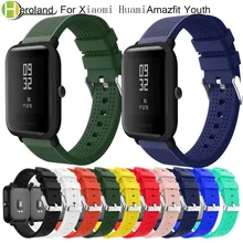 20 мм силиконовый ремешок для часов Xiaomi Huami Amazfit Bip BIT PACE Lite Молодежный умный ремешок для часов спортивный браслет ремешок на запястье водонепроницаемый