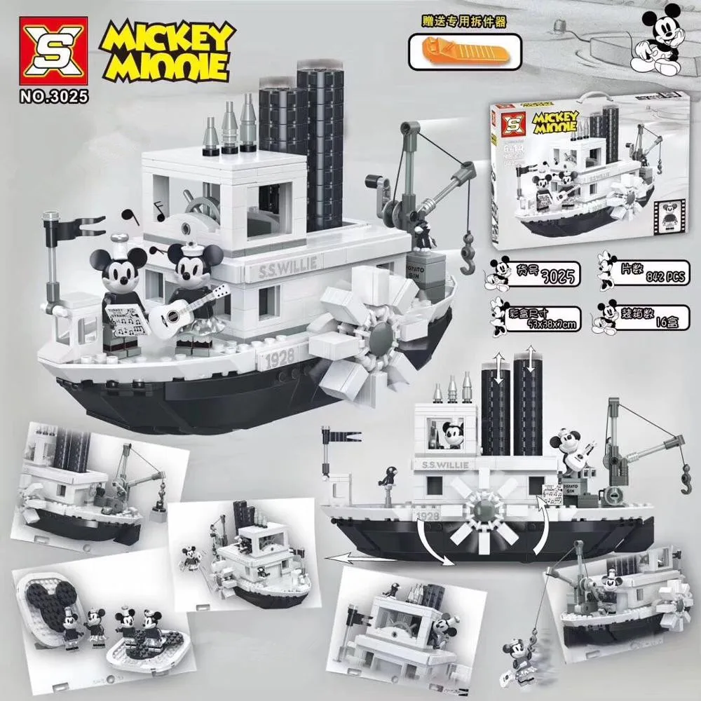 

2019 New Steamboat Willie Movie Compatible with Legoinglys 21317 Building Blocks Brick toys for children Gift Kid Christmas Gift