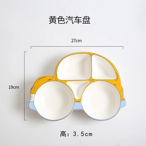 Посуда для автомобиля, дисковая детская тарелка для домашнего разделения, креативная тарелка, керамическая мультяшная машинка, детская Рождественская тарелка, керамический поднос - Цвет: Коричневый