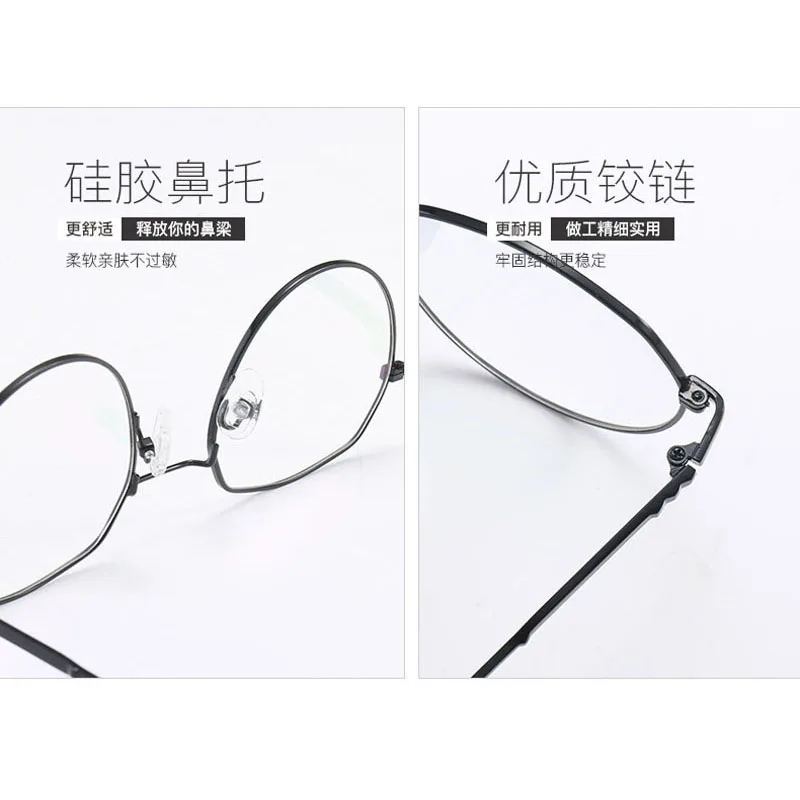Модные круглые прозрачные линзы очки женские классические очки для чтения мужские Оптические Компьютерные очки Oculos 1065DF