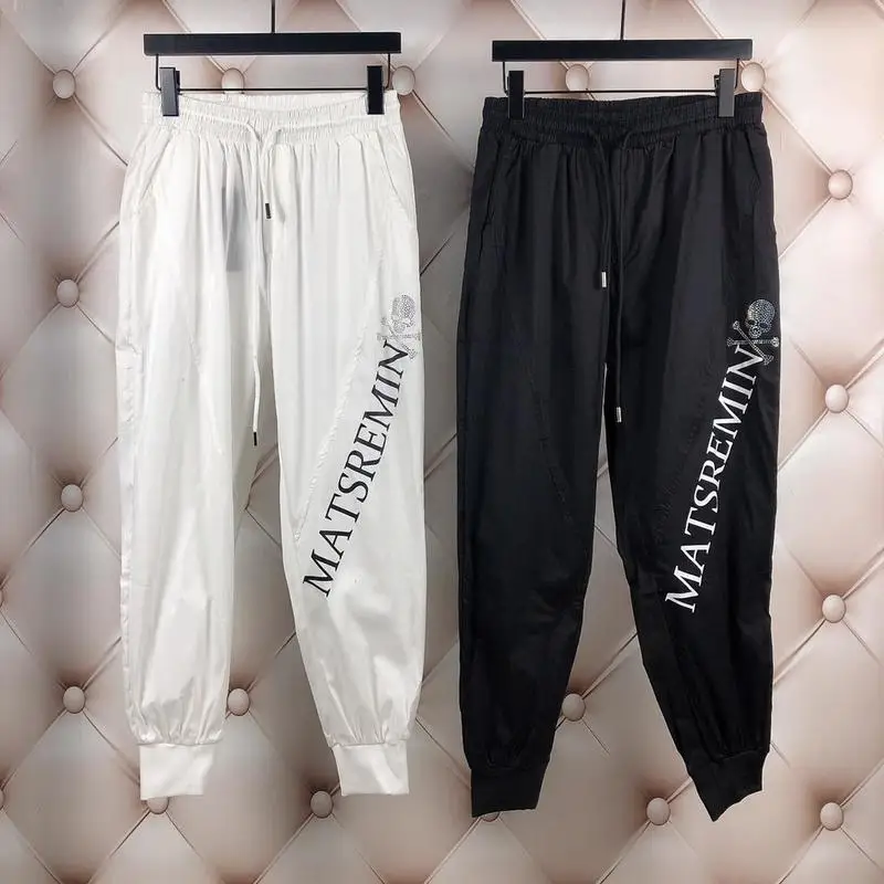 

New Japan Mastermind MMJ Pants Men Women Letter Printing Joggers Pants Harajuku Hip Hop Sweatpants Mastermind MMJ Sweat Pants