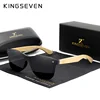 KINGSEVEN 2022 de lujo diseño Vintage de bambú gafas de sol de madera hecho a mano polarizadas espejo gafas a la moda de la caja de madera ► Foto 2/6