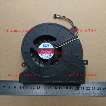 

cpu cooling fan for HP pavilion ALL in One PC 23-G013W 739391-001 BUB0812DD BASB1120R2U P500 21 23 21-H 21-H013W TouchSmart 21.5