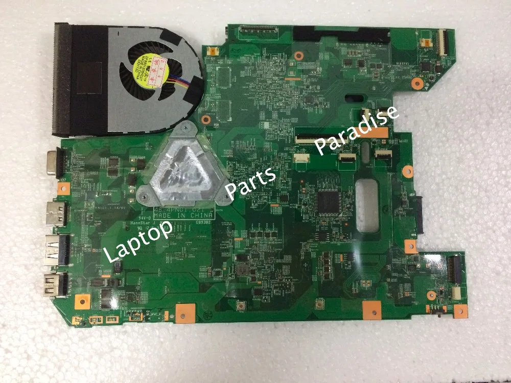 B575 GM motherboard with heatsink 