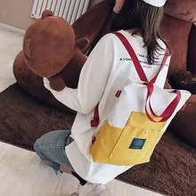 MUQGEW женские сумки сумка на плечо двойное применение передача Changeble молния Лоскутная парусиновая ткань Студенческая Сумка переноска на спине Новинка