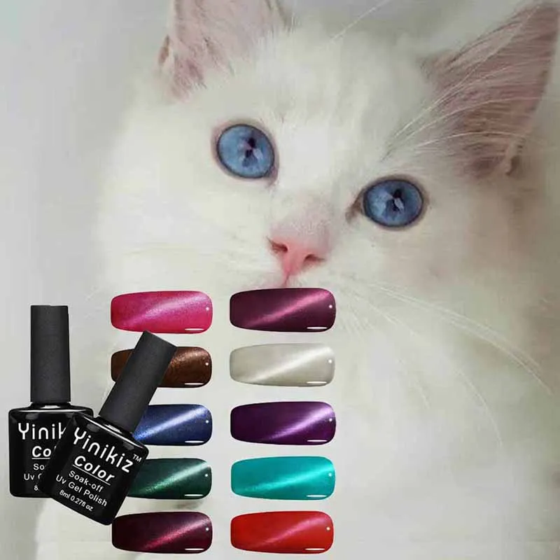 

New Cat Eye Gel Nail Polish 8ML Cat Eye Line STop Coat Magic Color Magnetic Nail Gel Cat Eyes Lacquer Gel Polish 12 Colours