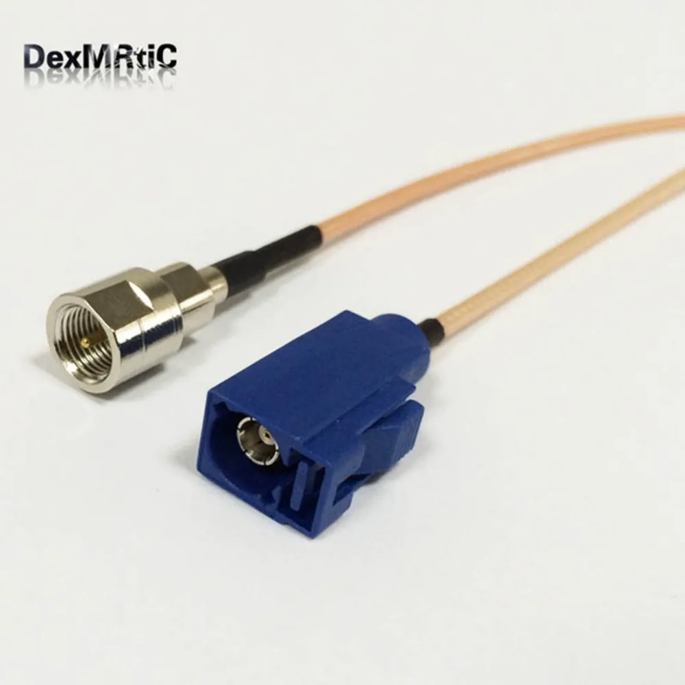 

New FME Male Plug To FAKRA C female Connector RG316 cable Wholesale Fast Ship 15CM 6" Adapter