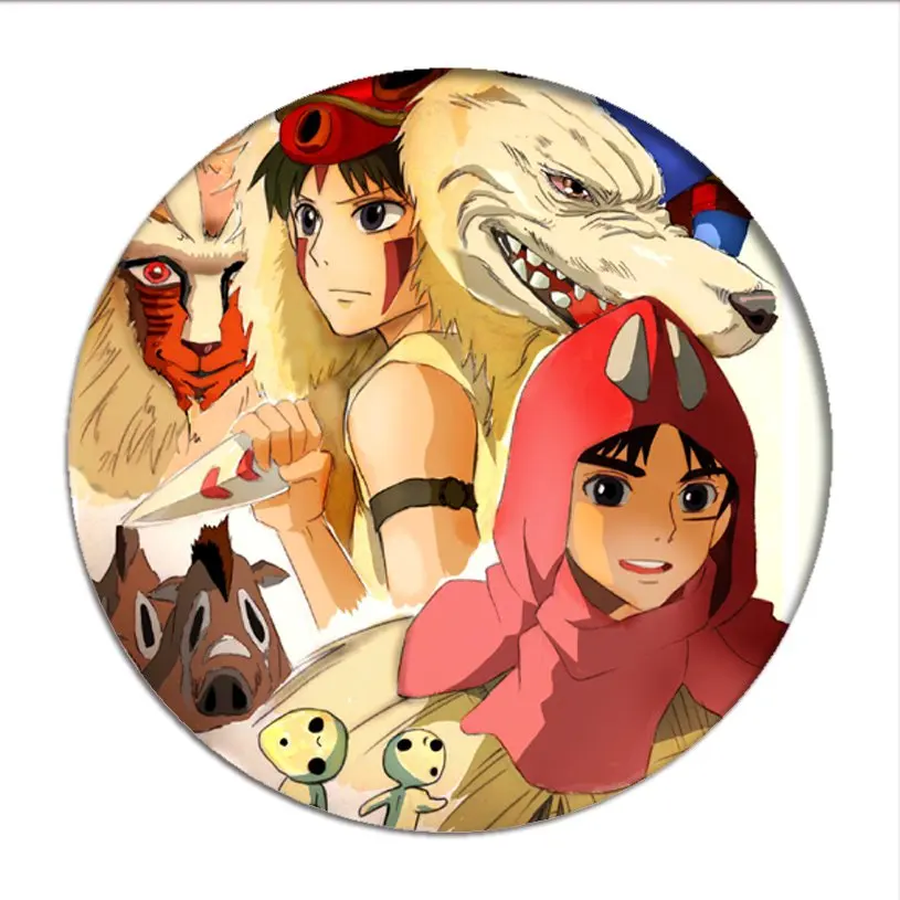 25