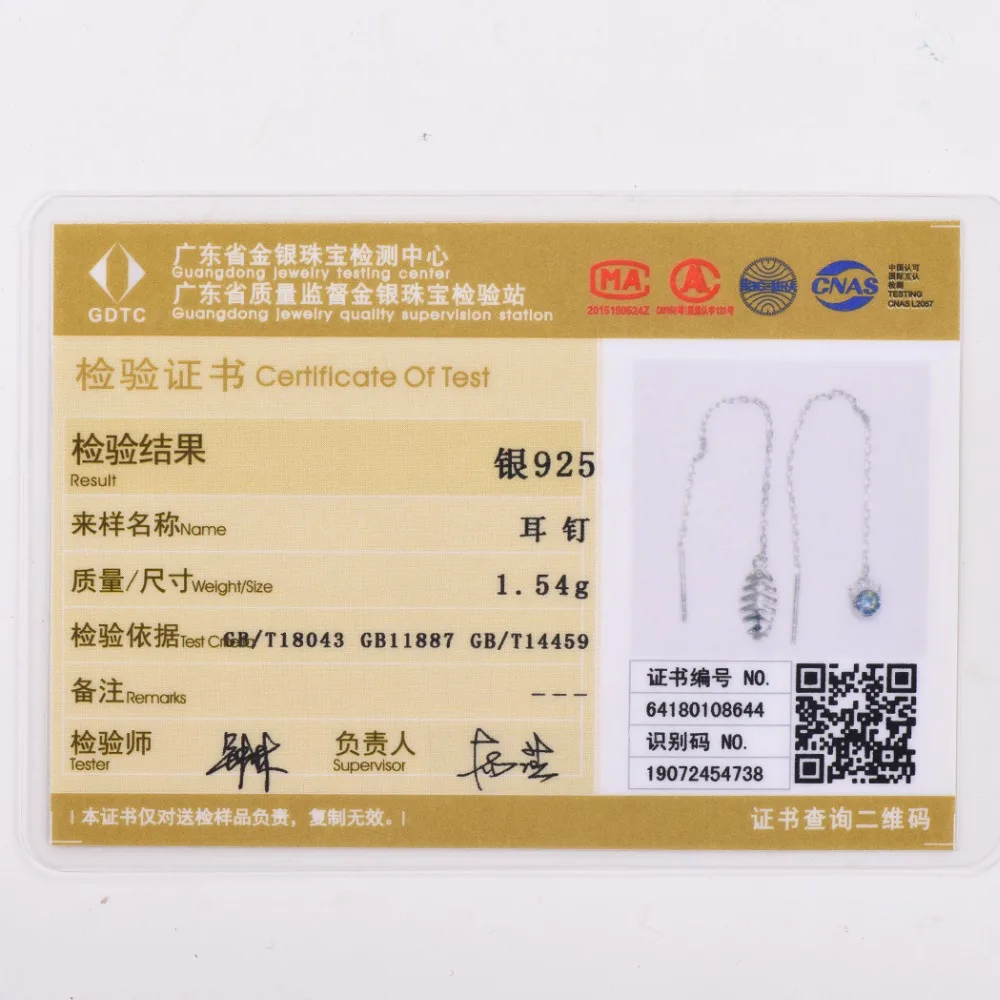 SCE6354B-