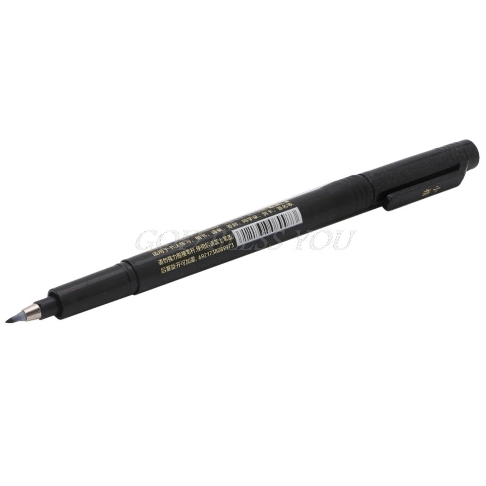 3T2399-S