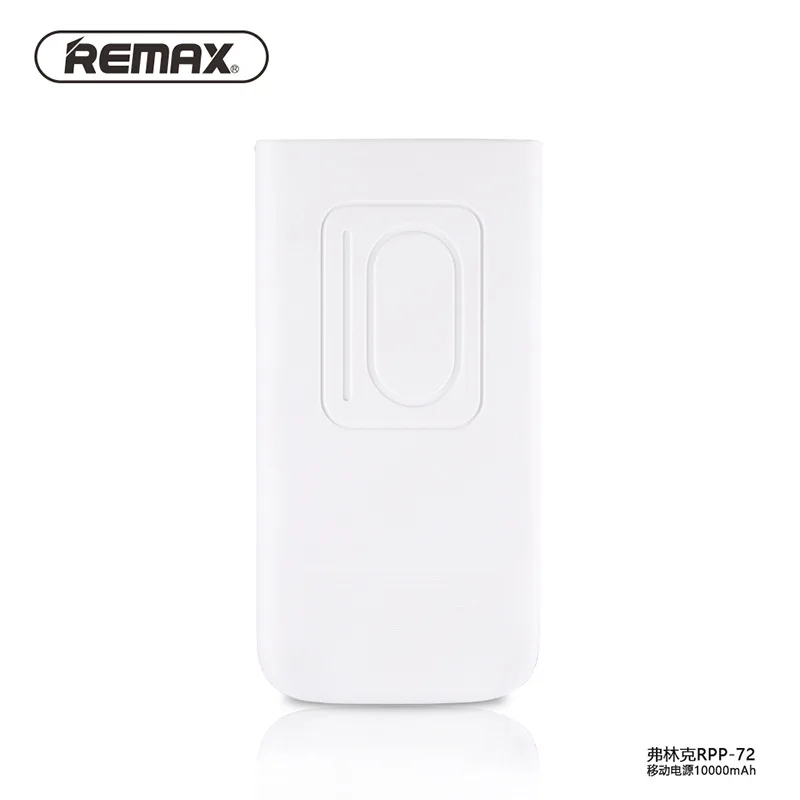 Remax 10000 мАч Мощность Bank Мода Дизайн Портативный внешний Батарея USB Мощность мобильного банка Зарядное устройство для телефонов и Планшеты - Цвет: white 10000mah