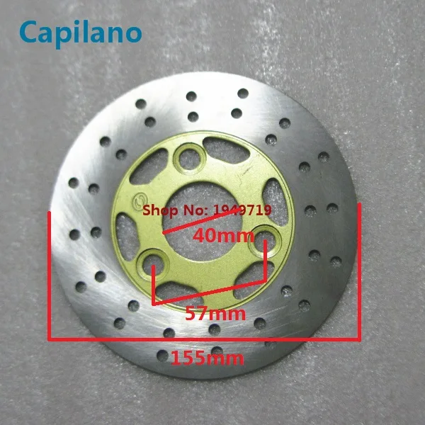 JOG100 ZY100 disc brake (3)