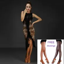 Взрывное Сексуальное Женское Платье для латинских танцев, 4 цвета, женские танцевальные платья с кисточками для Фламенго, сальсы, самбы, бальных соревнований